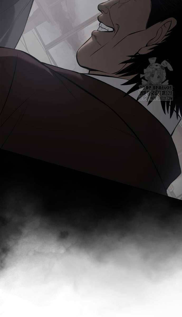 Đặc Vụ Song Sinh Chap 65 - Next Chap 66