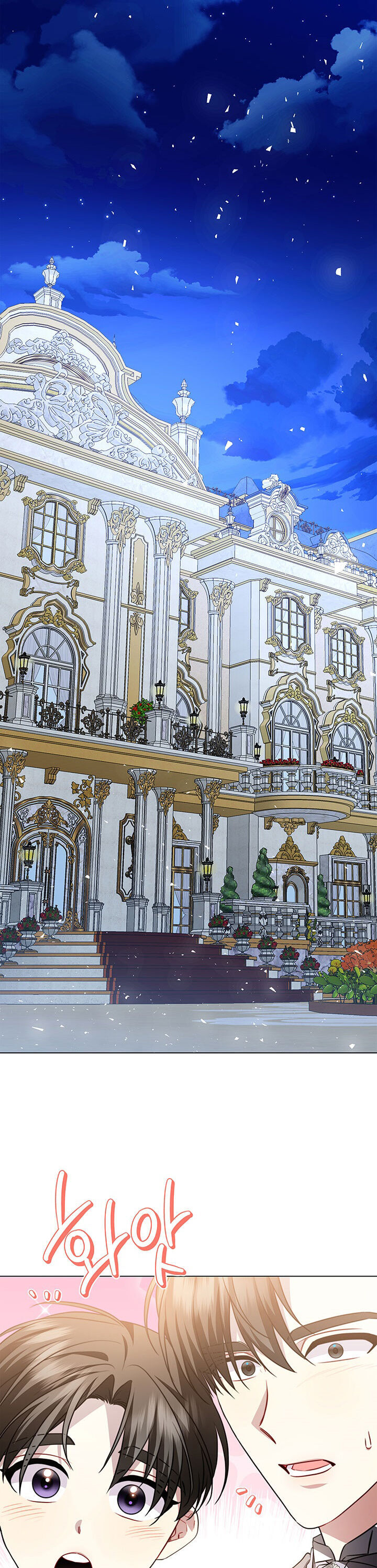 Tôi Sẽ Không Hối Tiếc Vì Anh Đâu Chap 106 - Next Chap 107