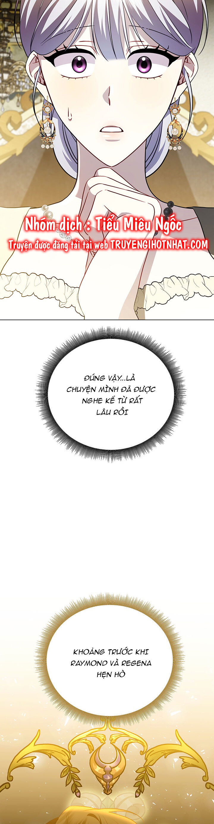 Tôi Sẽ Không Hối Tiếc Vì Anh Đâu Chap 106 - Next Chap 107