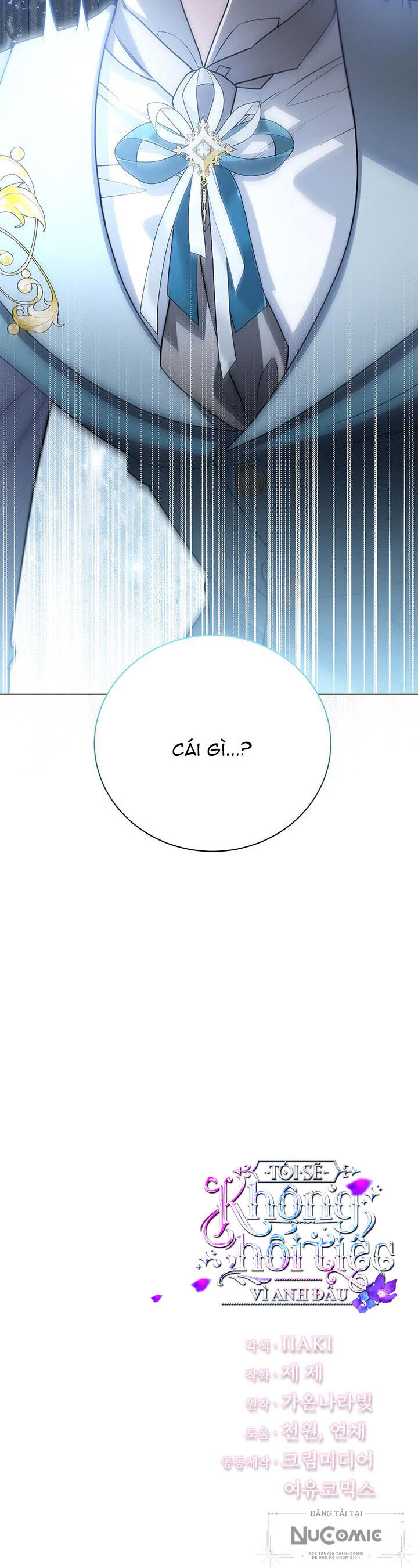 Tôi Sẽ Không Hối Tiếc Vì Anh Đâu Chap 112 - Next Chap 113