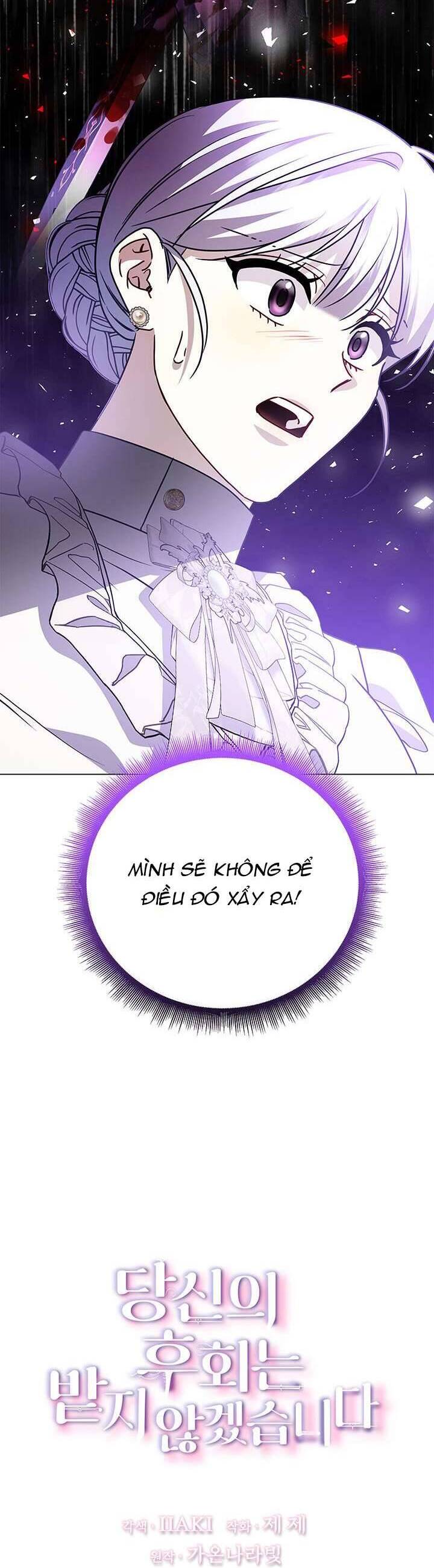 Tôi Sẽ Không Hối Tiếc Vì Anh Đâu Chap 113 - Next Chap 114