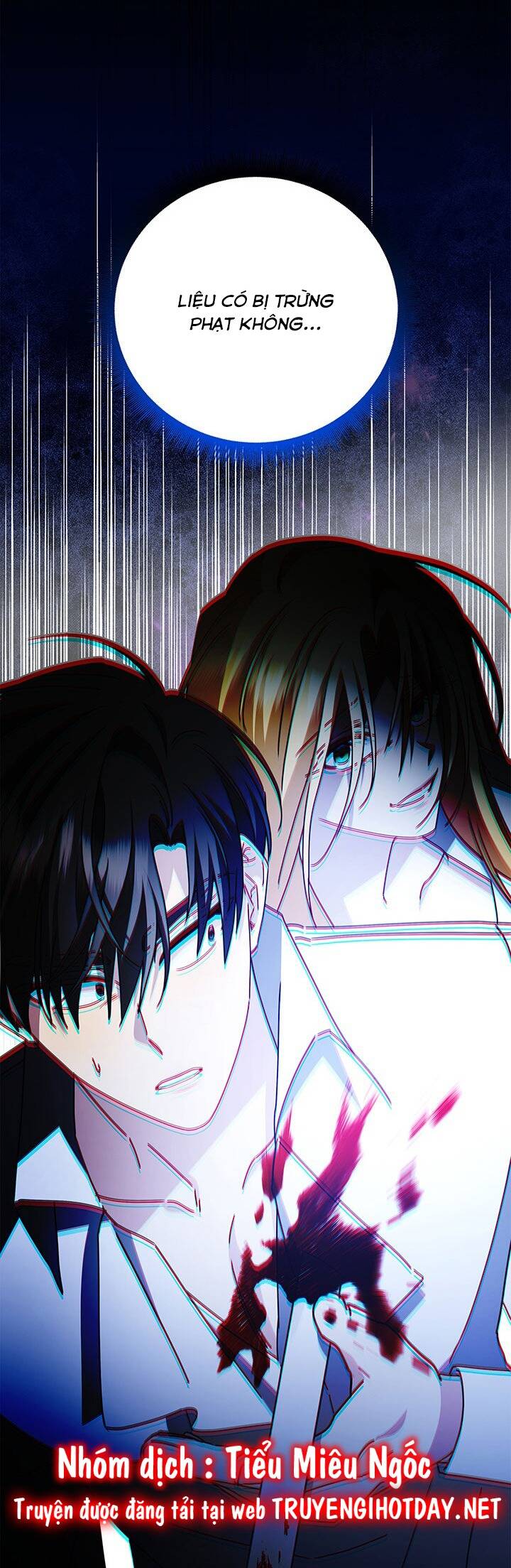 Tôi Sẽ Không Hối Tiếc Vì Anh Đâu Chap 122 - Next Chap 123