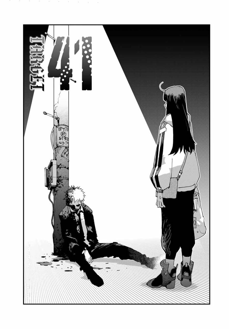 Tank Chair Chap 41 - Next Chap 42