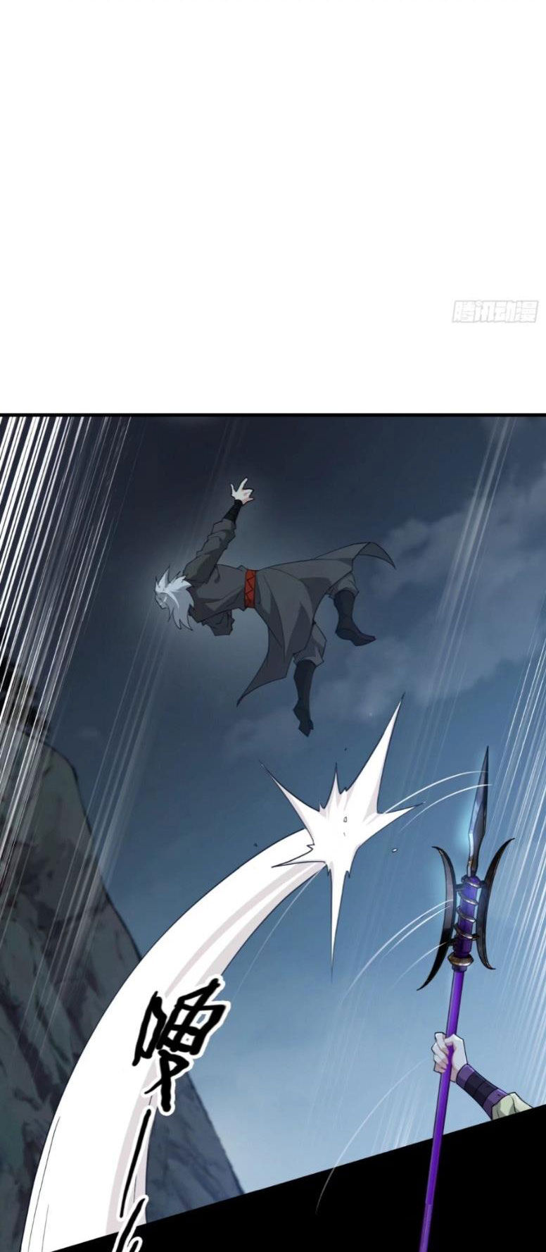 Tu Tiên Chính Là Như Vậy Chap 106 - Next Chap 107