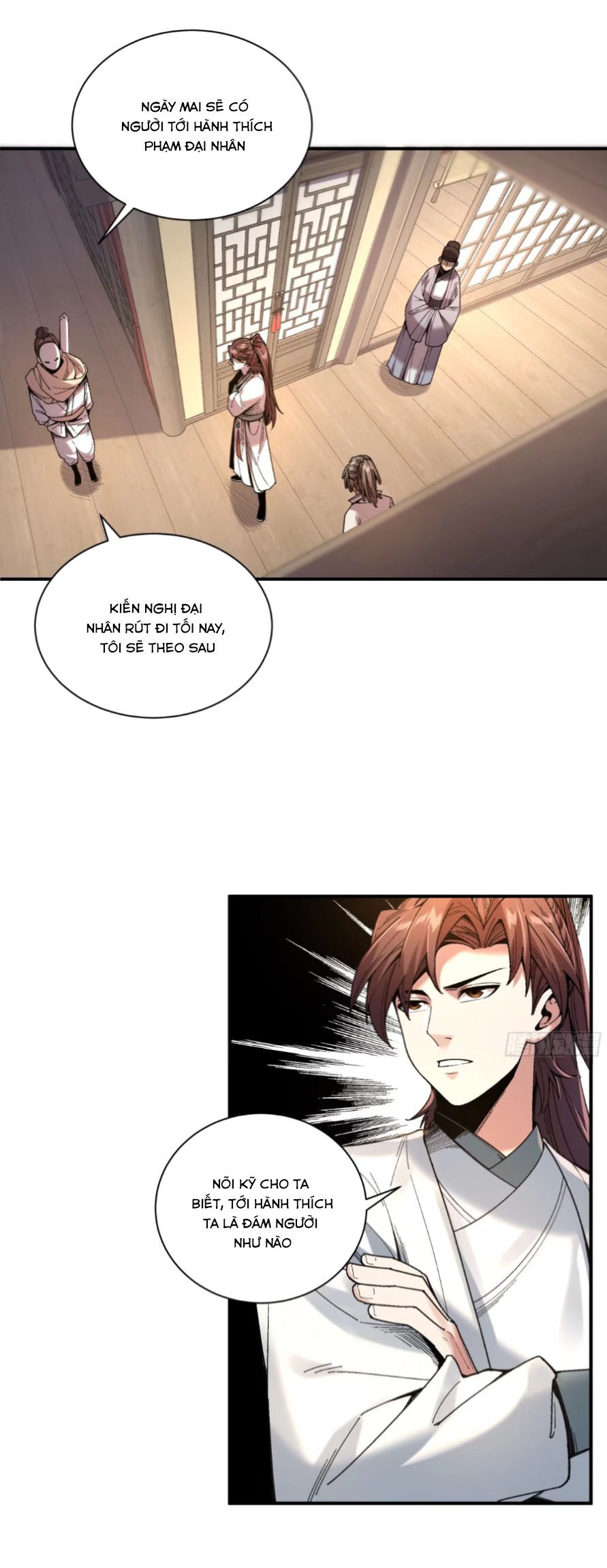 Khánh Dư Niên Chap 116 - Next Chap 117