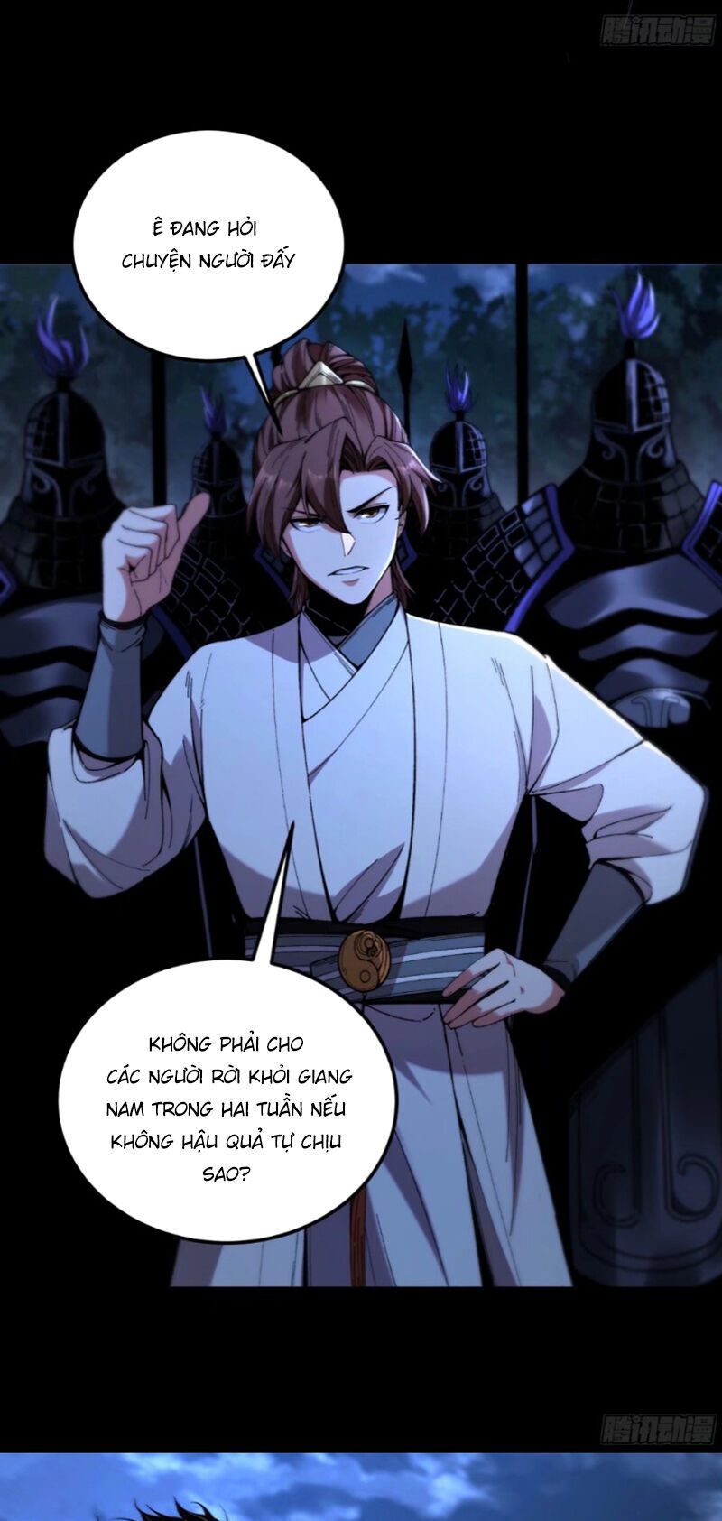 Khánh Dư Niên Chap 123 - Next Chap 124