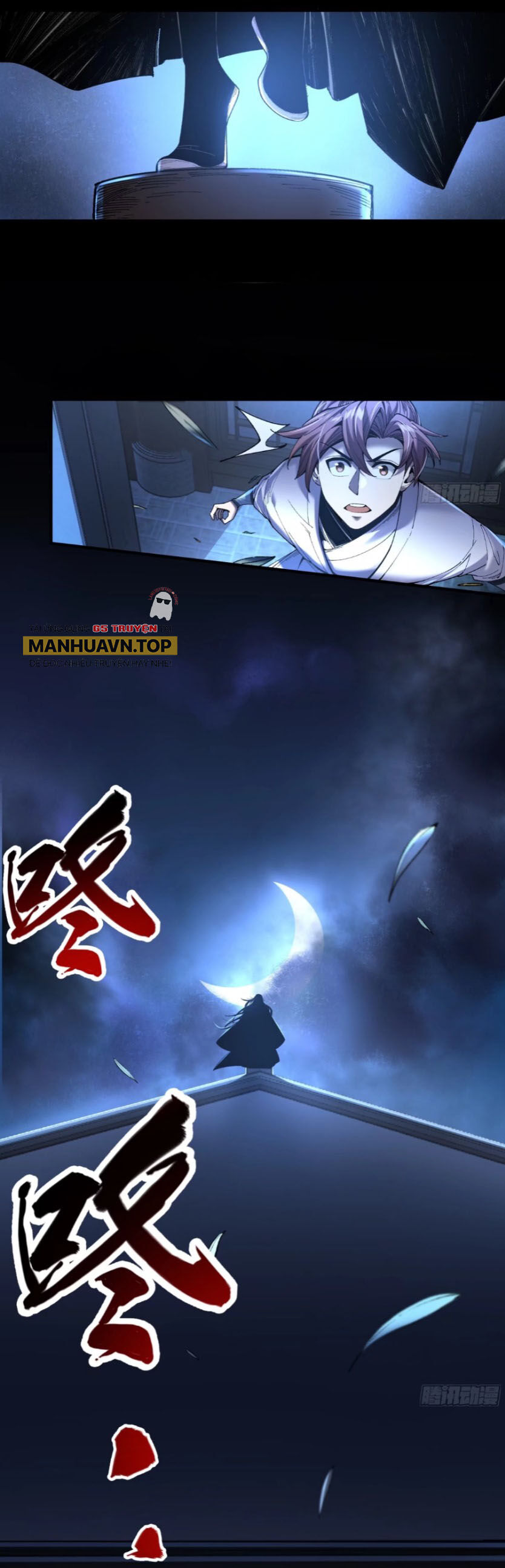 Khánh Dư Niên Chap 125 - Next Chap 126