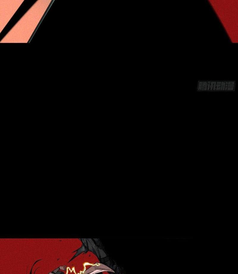 Khánh Dư Niên Chap 150 - Next Chap 151