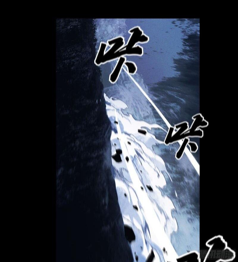 Khánh Dư Niên Chap 150 - Next Chap 151