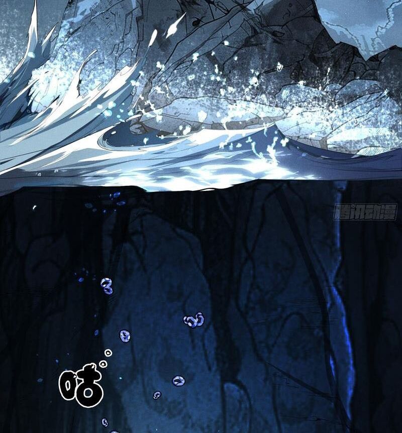 Khánh Dư Niên Chap 150 - Next Chap 151