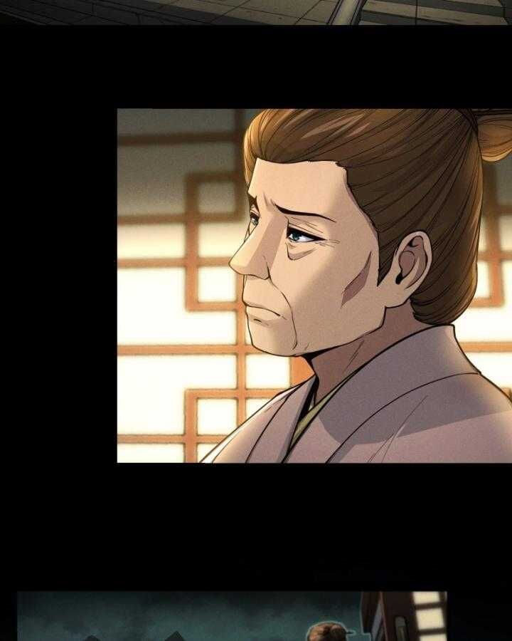 Khánh Dư Niên Chap 152 - Next Chap 153