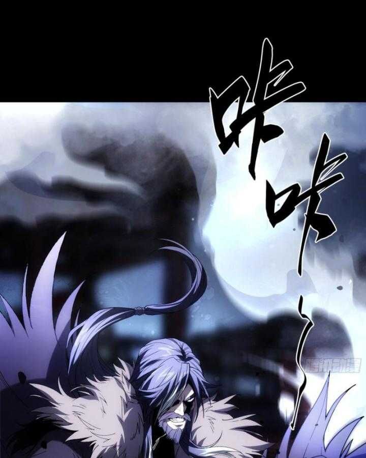 Khánh Dư Niên Chap 154 - Next Chap 155