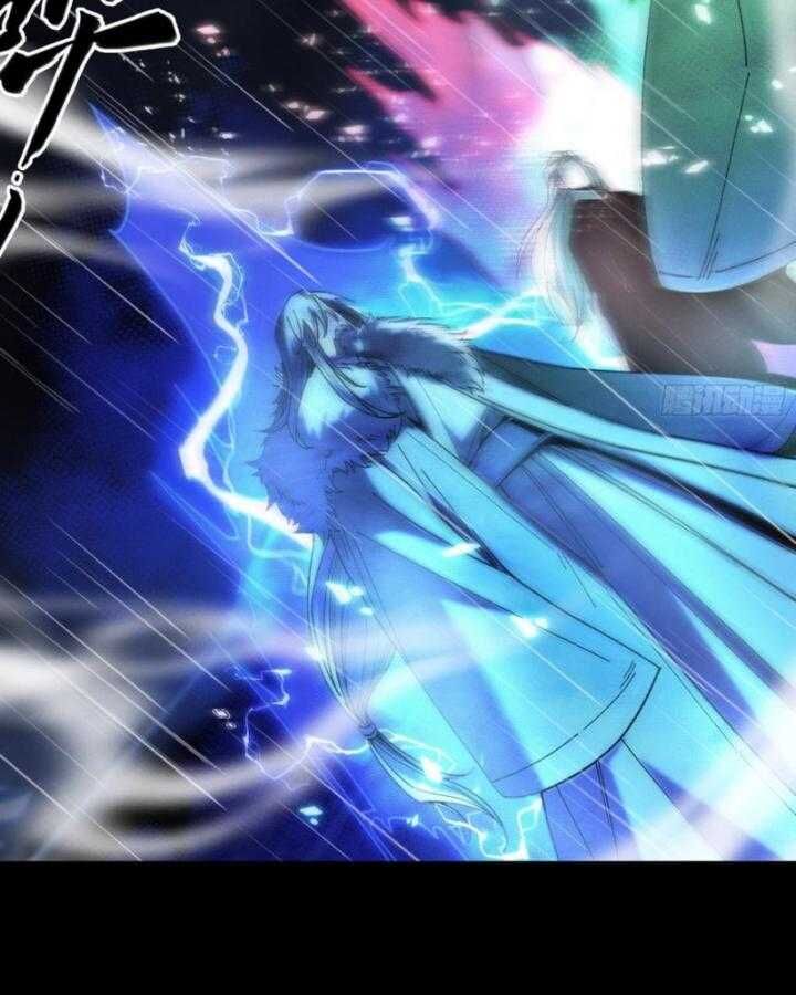 Khánh Dư Niên Chap 155 - Next Chap 156