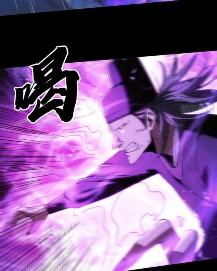 Khánh Dư Niên Chap 155 - Next Chap 156