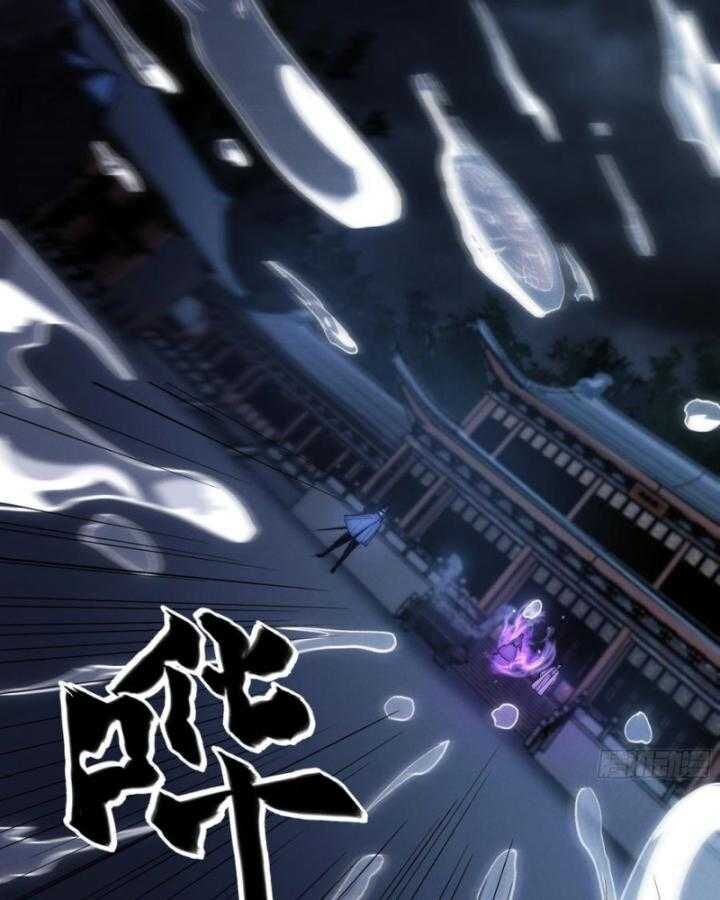 Khánh Dư Niên Chap 155 - Next Chap 156