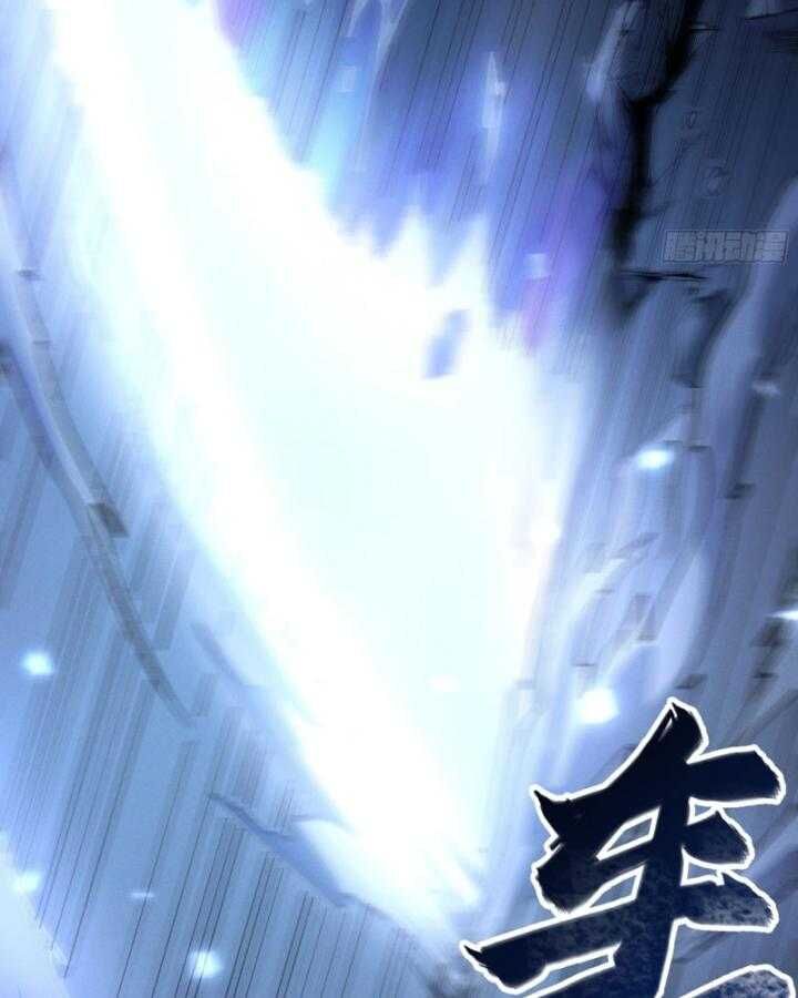 Khánh Dư Niên Chap 156 - Next Chap 157