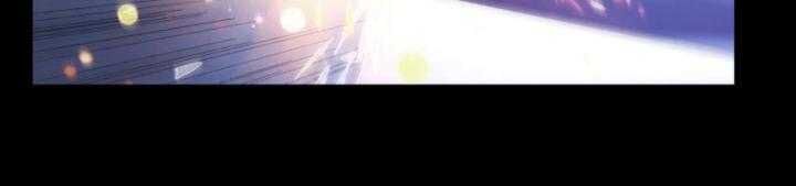 Khánh Dư Niên Chap 156 - Next Chap 157