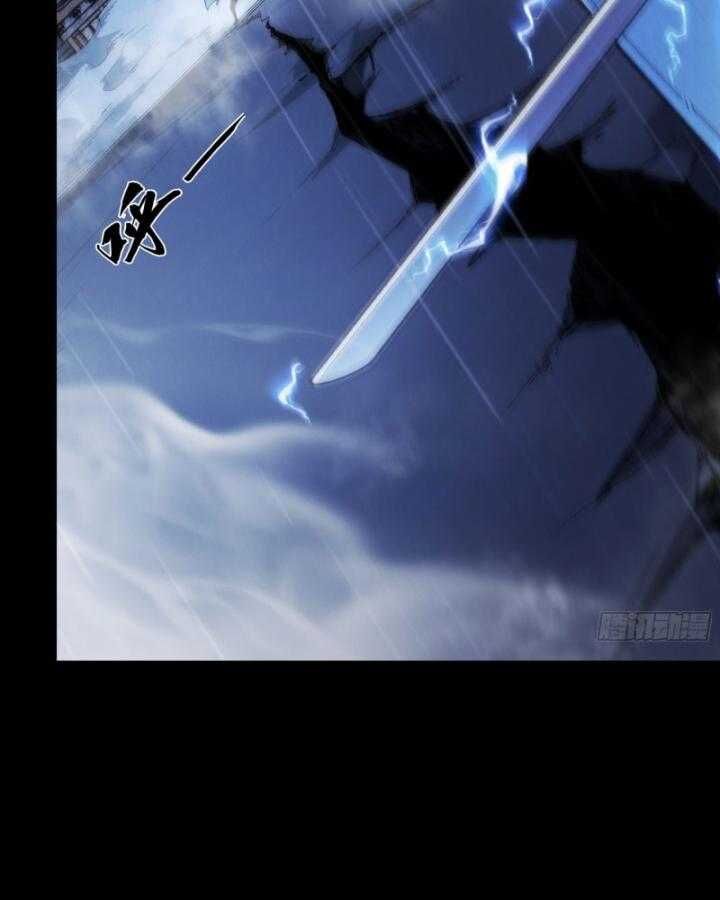 Khánh Dư Niên Chap 156 - Next Chap 157