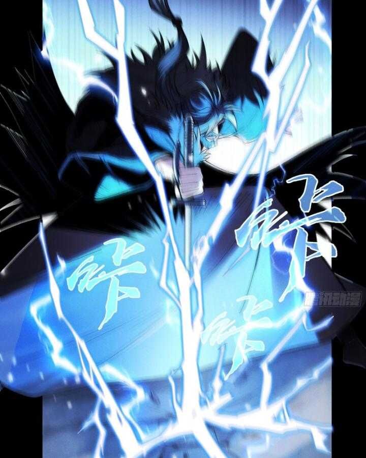 Khánh Dư Niên Chap 156 - Next Chap 157