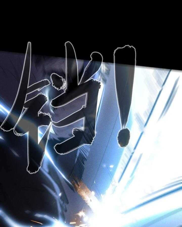 Khánh Dư Niên Chap 158 - Next Chap 159