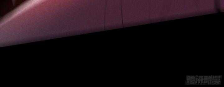 Khánh Dư Niên Chap 158 - Next Chap 159