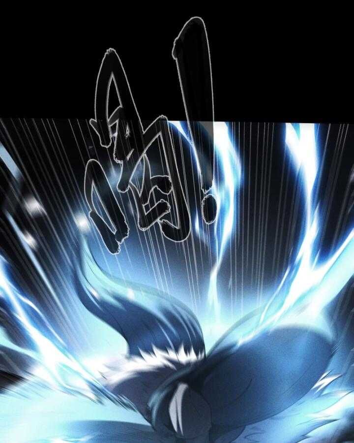 Khánh Dư Niên Chap 158 - Next Chap 159