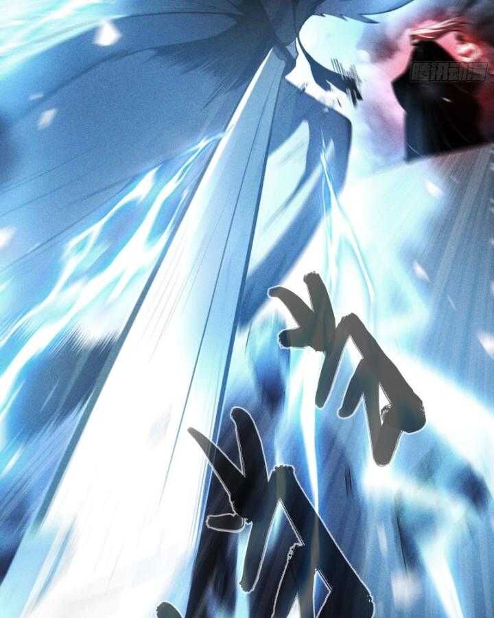 Khánh Dư Niên Chap 158 - Next Chap 159