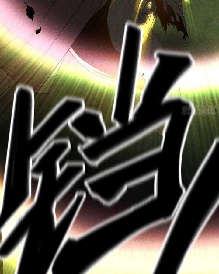 Khánh Dư Niên Chap 159 - Next Chap 160