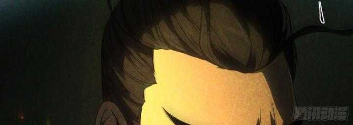 Khánh Dư Niên Chap 159 - Next Chap 160