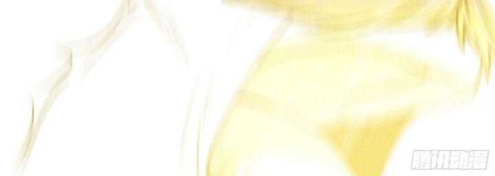 Khánh Dư Niên Chap 159 - Next Chap 160