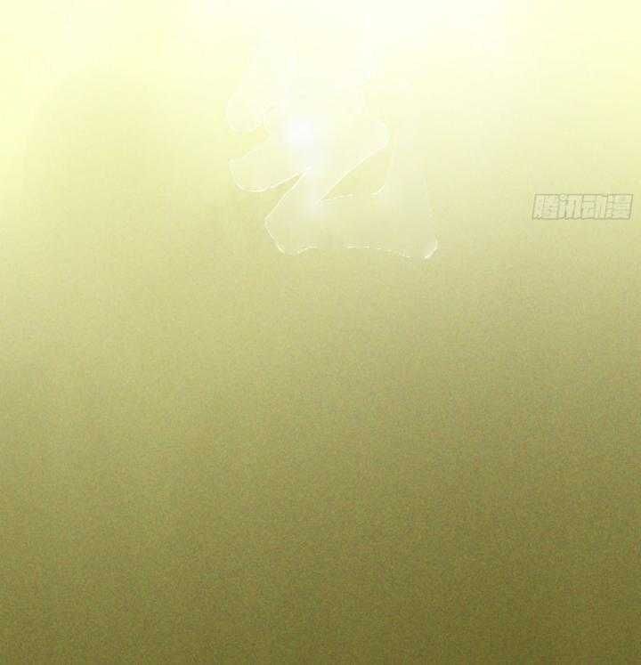 Khánh Dư Niên Chap 159 - Next Chap 160