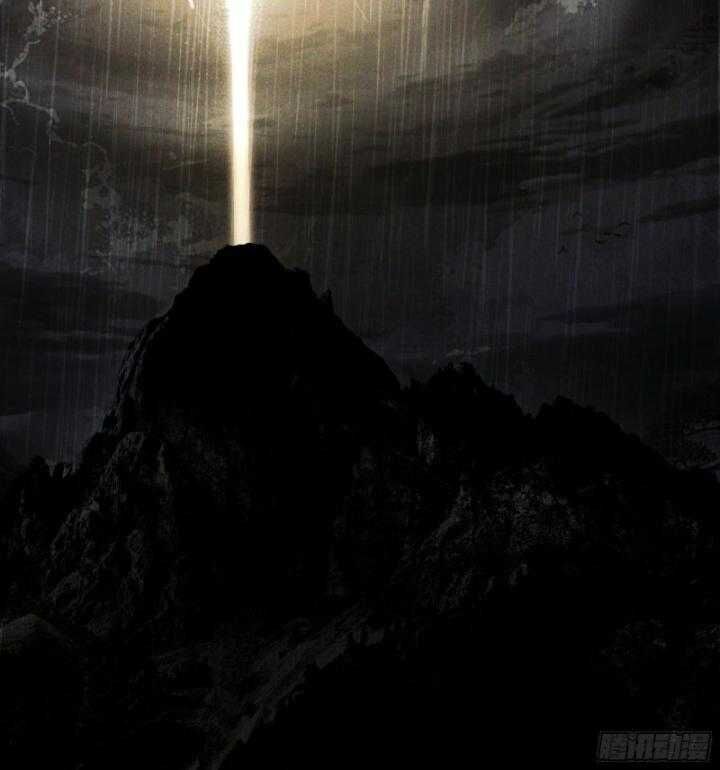 Khánh Dư Niên Chap 159 - Next Chap 160