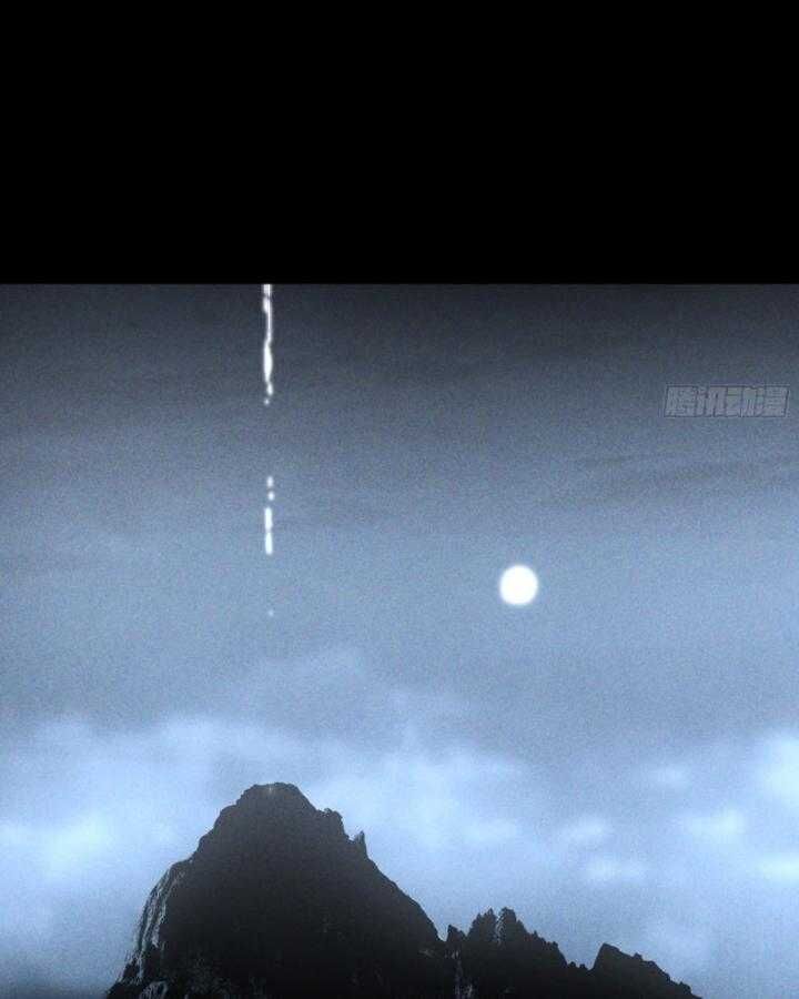 Khánh Dư Niên Chap 159 - Next Chap 160