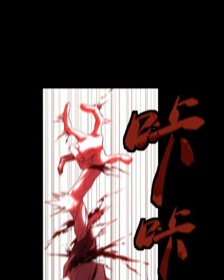 Khánh Dư Niên Chap 160 - Next Chap 161