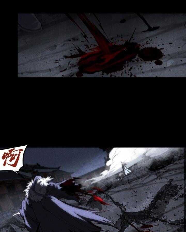 Khánh Dư Niên Chap 160 - Next Chap 161