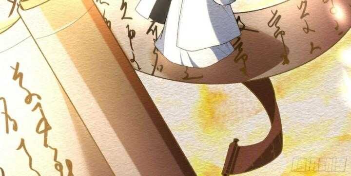 Khánh Dư Niên Chap 161 - Next Chap 162