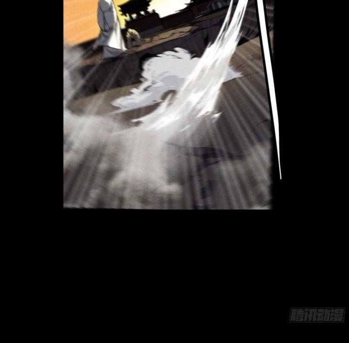 Khánh Dư Niên Chap 162 - Next Chap 163