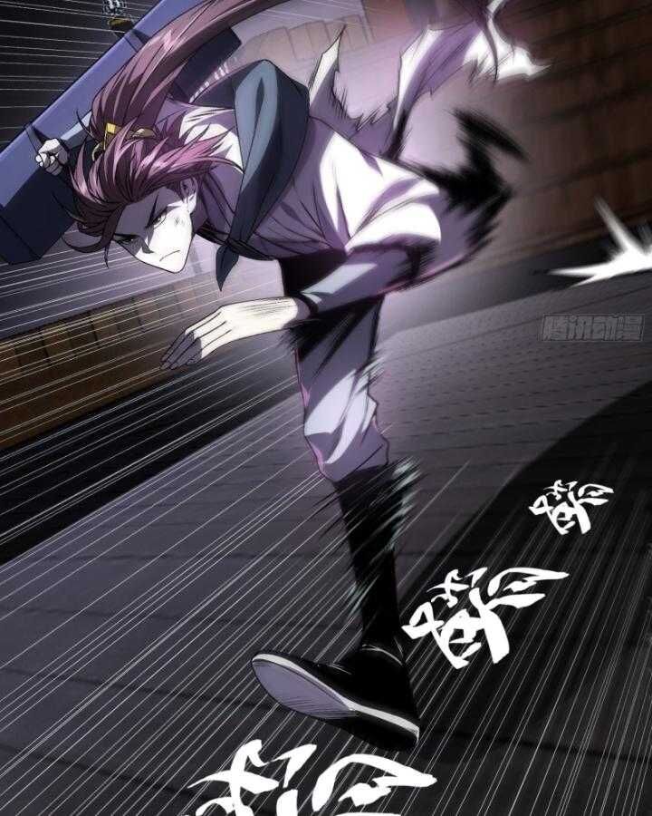 Khánh Dư Niên Chap 164 - Next Chap 165