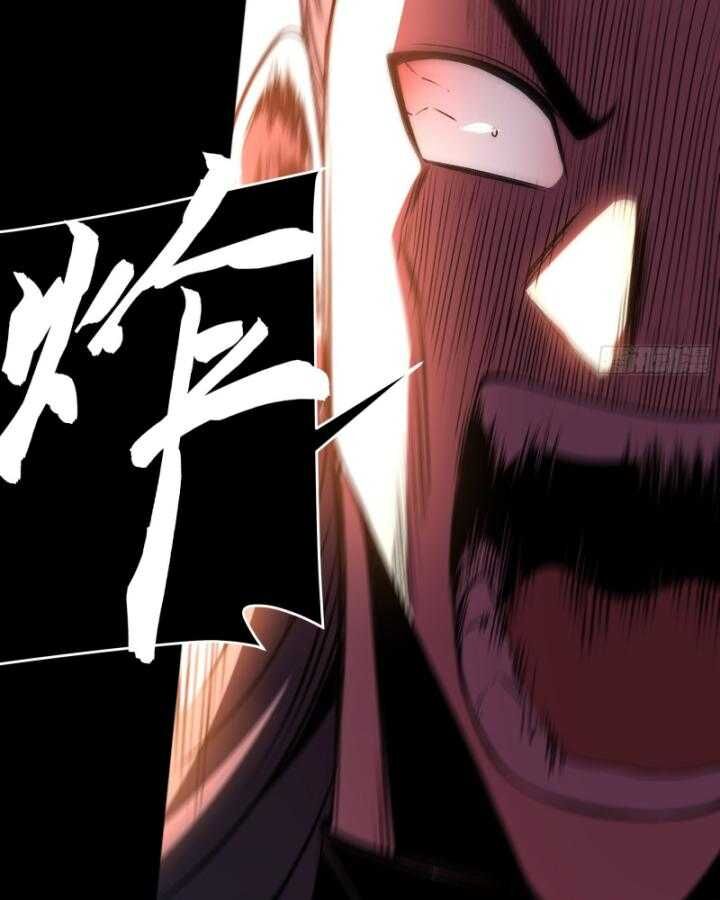 Khánh Dư Niên Chap 164 - Next Chap 165