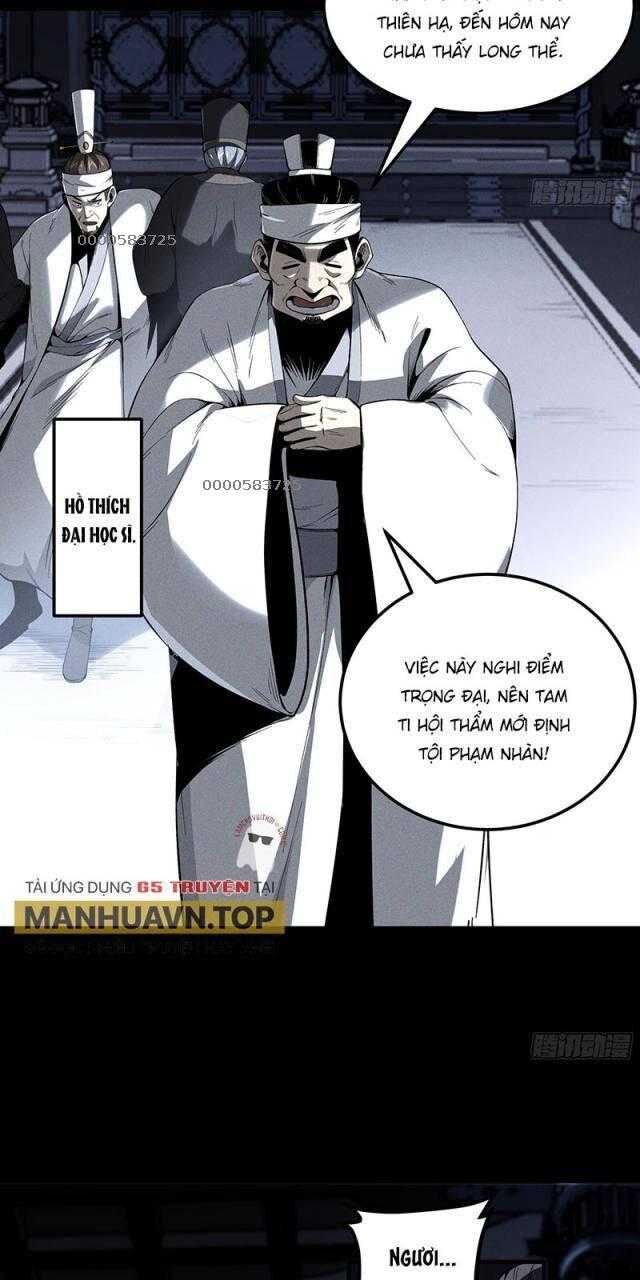 Khánh Dư Niên Chap 171 - Next Chap 172