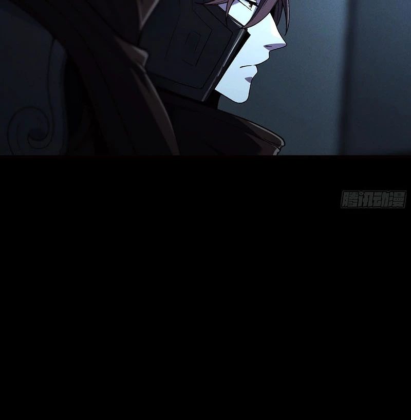 Khánh Dư Niên Chap 177 - Next Chap 178