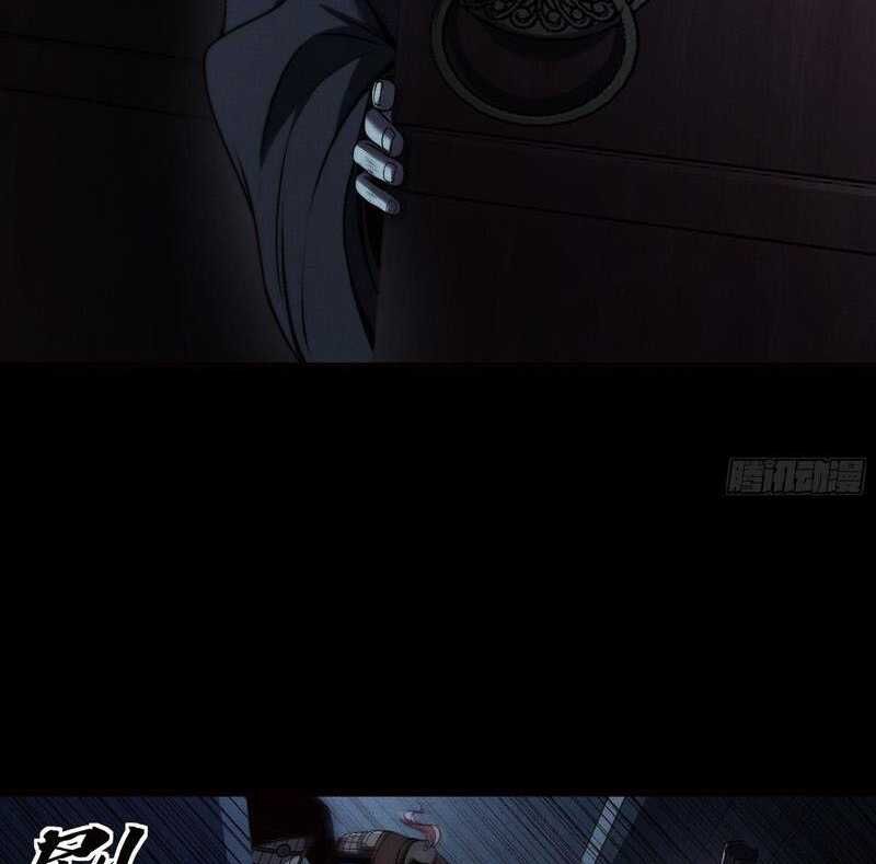 Khánh Dư Niên Chap 178 - Next Chap 179