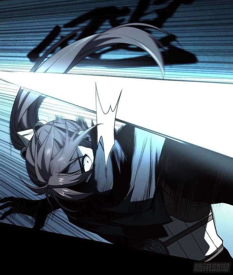 Khánh Dư Niên Chap 178 - Next Chap 179