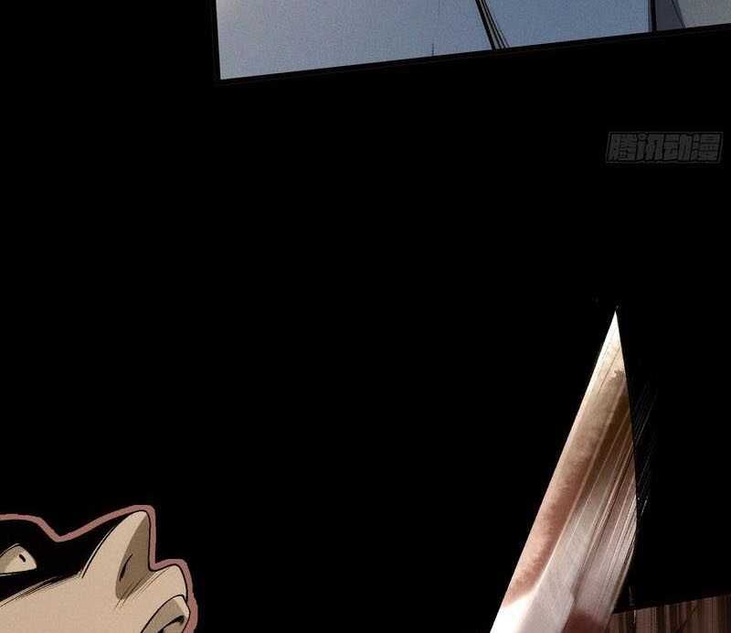 Khánh Dư Niên Chap 178 - Next Chap 179