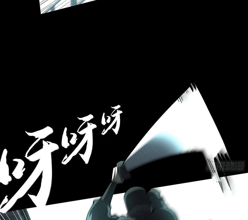 Khánh Dư Niên Chap 179 - Next Chap 180