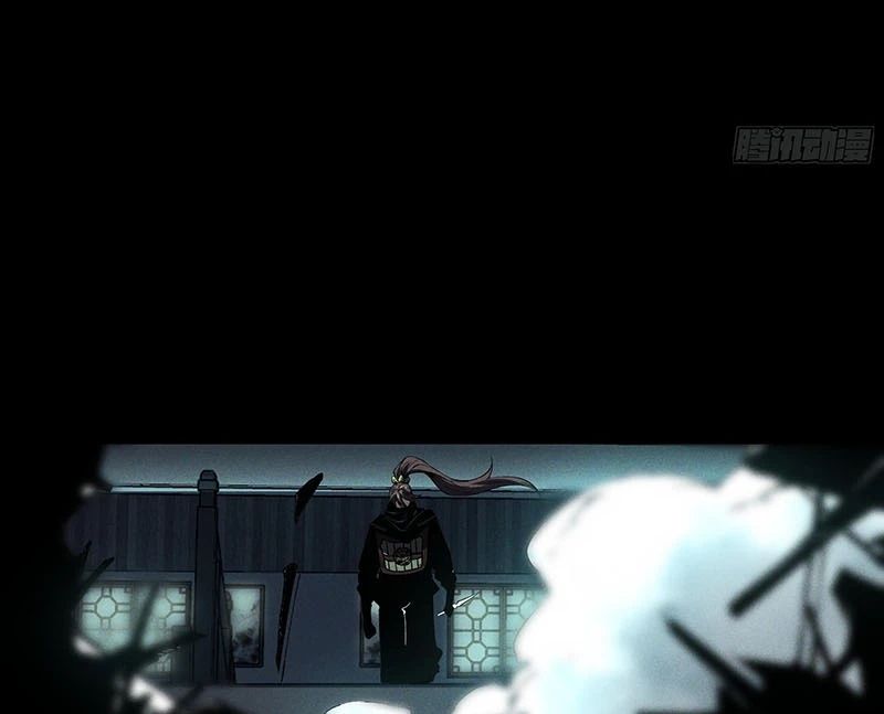 Khánh Dư Niên Chap 179 - Next Chap 180