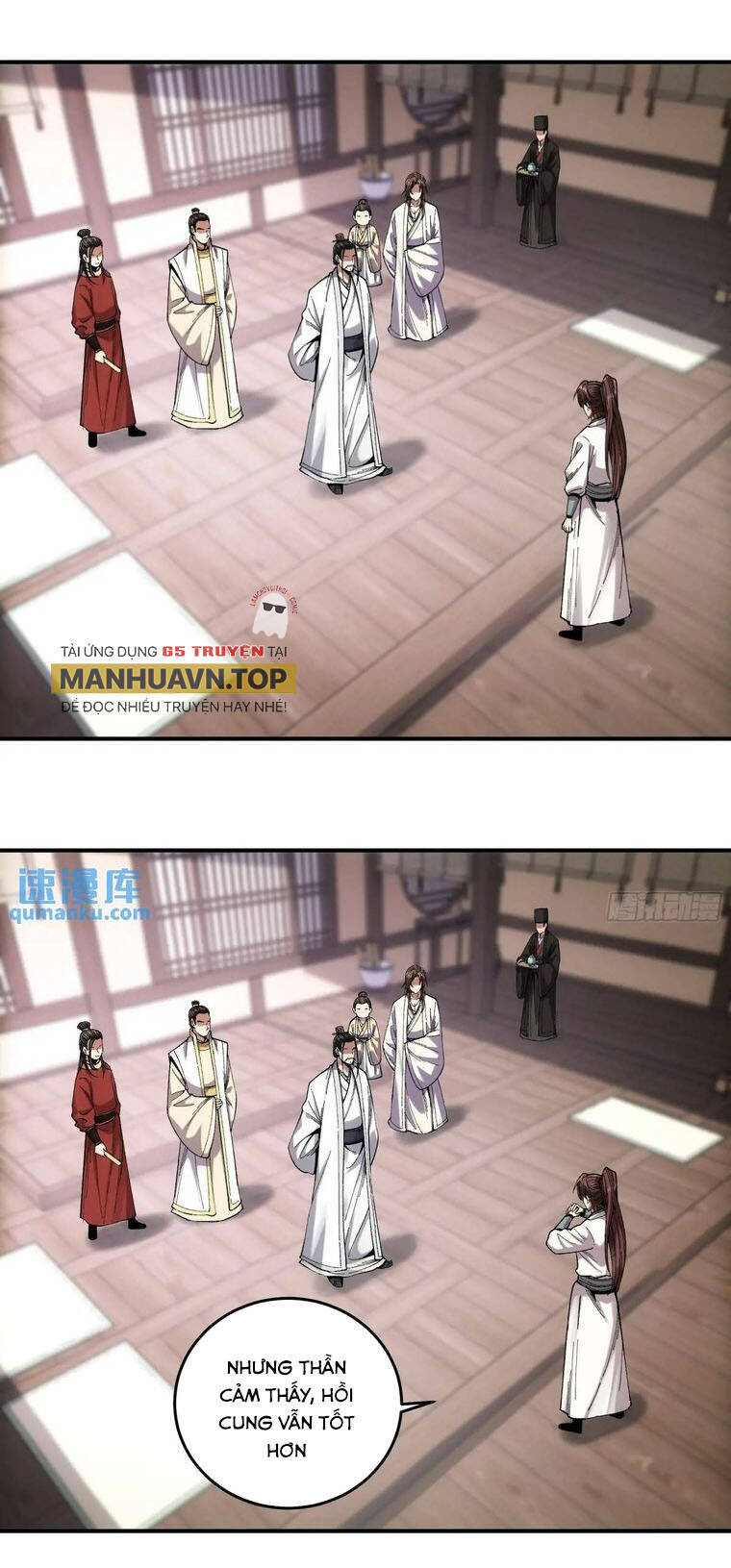 Khánh Dư Niên Chap 103 - Next Chap 104