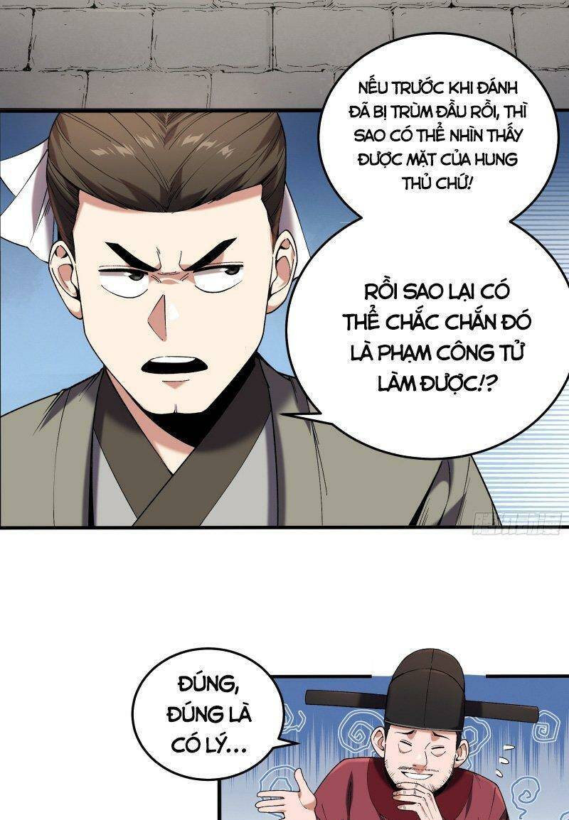 Khánh Dư Niên Chap 34 - Next Chap 35