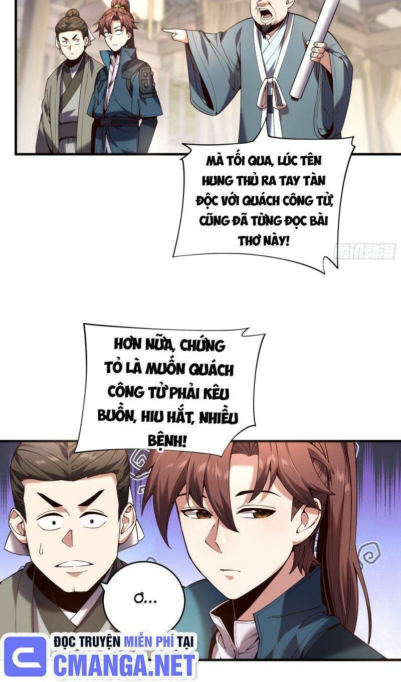 Khánh Dư Niên Chap 34 - Next Chap 35