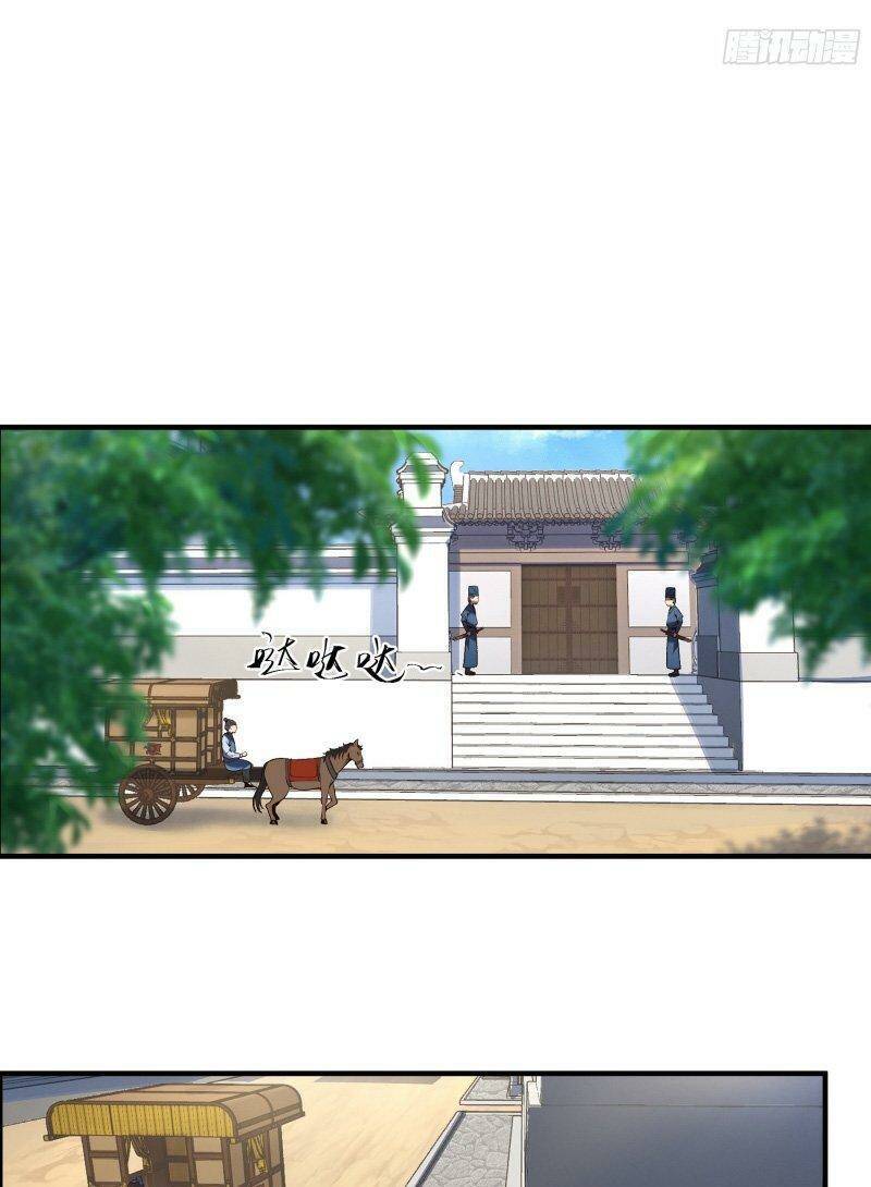 Khánh Dư Niên Chap 37 - Next Chap 38